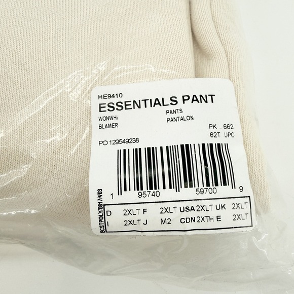 Adidas Essentials Sweatpants Cream Beige Mens Size 2XLT Joggers Lounge Pants NWT - Picture 4 of 16